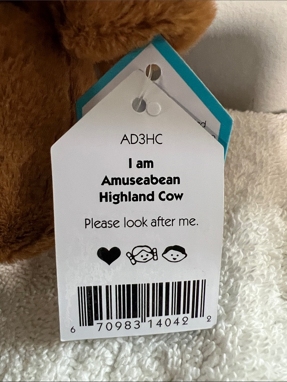 Jellycat I am Amuseabean Highland Cow (retired) - Picture 3 of 4